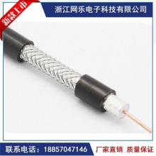 临安汉普线缆 专注物理高发泡射频同轴电缆的专业制造商